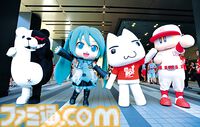 「ファミ通40周年フェス」11月7日（土）開催決定！ 会場はベルサール秋葉原。ファミ通と縁のある著名人やクリエイターをゲストに招き、ゲームファンみんなが楽しめるお祭りに