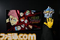 【呪術廻戦×ヴァンサバ】『呪術廻戦 サバイバトン』は最後に一騎打ちする最大8人バトルロワイアル。なぜ『ヴァンサバ』に対戦要素を加えたのか開発者に訊いてみた