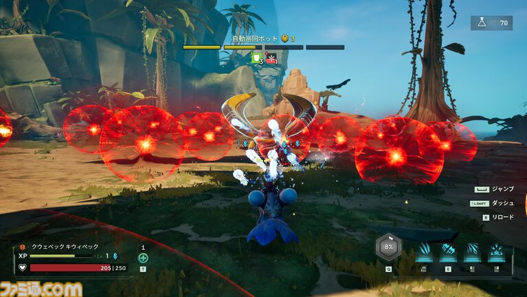 『ボイドリング・バウンド』レビュー。育成と交配をくり返し、最強の相棒を生み出す！ モンスター育成xシューティングの組み合わせは想像以上に奥深い