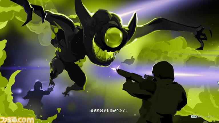 『ボイドリング・バウンド』レビュー。育成と交配をくり返し、最強の相棒を生み出す！ モンスター育成xシューティングの組み合わせは想像以上に奥深い