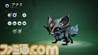 『ボイドリング・バウンド』レビュー。育成と交配をくり返し、最強の相棒を生み出す！ モンスター育成xシューティングの組み合わせは想像以上に奥深い