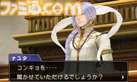 『逆転裁判6』10周年。日本と異国を舞台にナルホドくんとオドロキくんのW主人公で進むストーリー。マヨイちゃんもついに復活【今日は何の日？】