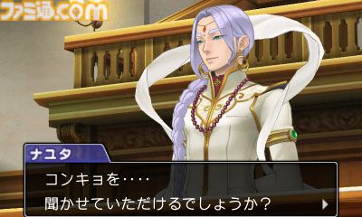 『逆転裁判6』10周年。日本と異国を舞台にナルホドくんとオドロキくんのW主人公で進むストーリー。マヨイちゃんもついに復活【今日は何の日?】
