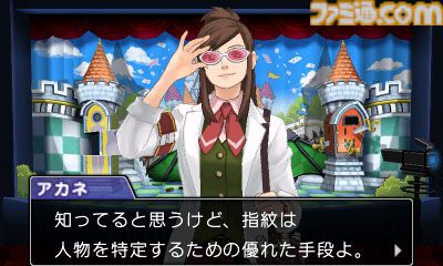 『逆転裁判6』10周年。日本と異国を舞台にナルホドくんとオドロキくんのW主人公で進むストーリー。マヨイちゃんもついに復活【今日は何の日?】