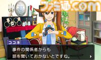 『逆転裁判6』10周年。日本と異国を舞台にナルホドくんとオドロキくんのW主人公で進むストーリー。マヨイちゃんもついに復活【今日は何の日？】