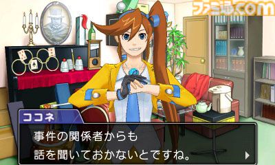 『逆転裁判6』10周年。日本と異国を舞台にナルホドくんとオドロキくんのW主人公で進むストーリー。マヨイちゃんもついに復活【今日は何の日?】