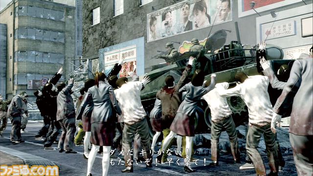 『龍が如く OF THE END』15周年。ゾンビが大量発生した神室町を舞台にした異色のスピンオフ作品【今日は何の日？】