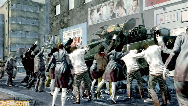 『龍が如く OF THE END』15周年。ゾンビが大量発生した神室町を舞台にした異色のスピンオフ作品【今日は何の日?】