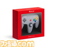『ドンキーコング64』がニンテンドウ 64 Nintendo Classicsに登場。ゴールデンバナナを求めて冒険する、1999年発売の3Dアクション