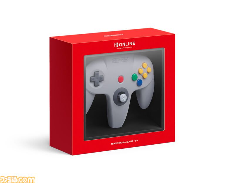 『ドンキーコング64』がニンテンドウ 64 Nintendo Classicsに登場。ゴールデンバナナを求めて冒険する、1999年発売の3Dアクション