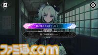 【魔法少女ノ因習村】『まのさば』Acaciaが贈る因習サスペンスノベル。最新情報が6月5日22時より配信予定の番組で発表