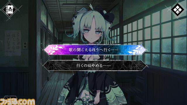 【魔法少女ノ因習村】『まのさば』Acaciaが贈る因習サスペンスノベル。最新情報が6月5日22時より配信予定の番組で発表