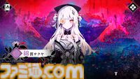 【魔法少女ノ因習村】『まのさば』Acaciaが贈る因習サスペンスノベル。最新情報が6月5日22時より配信予定の番組で発表