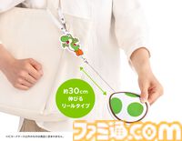 『スーパーマリオ』ヨッシーと一緒におでかけを楽しめるサコッシュ、ICカードケースが登場。Nintendo Storeほかで本日（6/4）より発売