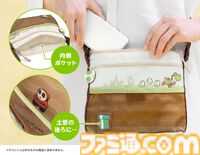 『スーパーマリオ』ヨッシーと一緒におでかけを楽しめるサコッシュ、ICカードケースが登場。Nintendo Storeほかで本日（6/4）より発売