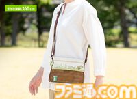 『スーパーマリオ』ヨッシーと一緒におでかけを楽しめるサコッシュ、ICカードケースが登場。Nintendo Storeほかで本日（6/4）より発売