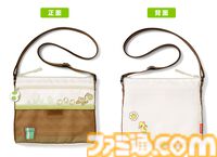 『スーパーマリオ』ヨッシーと一緒におでかけを楽しめるサコッシュ、ICカードケースが登場。Nintendo Storeほかで本日（6/4）より発売