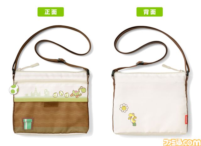 『スーパーマリオ』ヨッシーと一緒におでかけを楽しめるサコッシュ、ICカードケースが登場。Nintendo Storeほかで本日（6/4）より発売