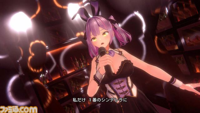 『バニーガーデン2』DLC第3弾が配信開始。各キャストが特別衣装で専用カラオケ曲を熱唱するPVも公開