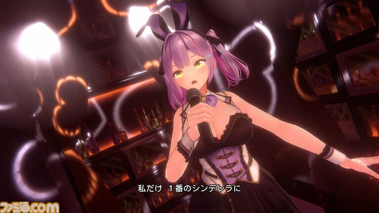 『バニーガーデン2』DLC第3弾が配信開始。各キャストが特別衣装で専用カラオケ曲を熱唱するPVも公開