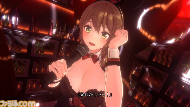 『バニーガーデン2』DLC第3弾が配信開始。各キャストが特別衣装で専用カラオケ曲を熱唱するPVも公開