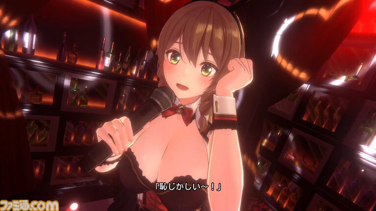 『バニーガーデン2』DLC第3弾が配信開始。各キャストが特別衣装で専用カラオケ曲を熱唱するPVも公開