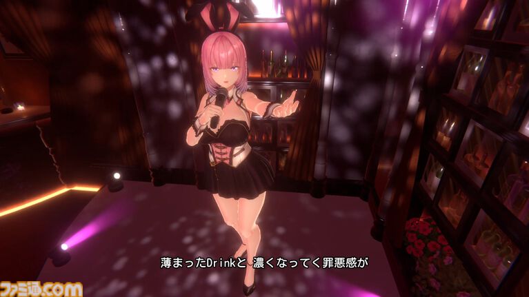『バニーガーデン2』DLC第3弾が配信開始。各キャストが特別衣装で専用カラオケ曲を熱唱するPVも公開