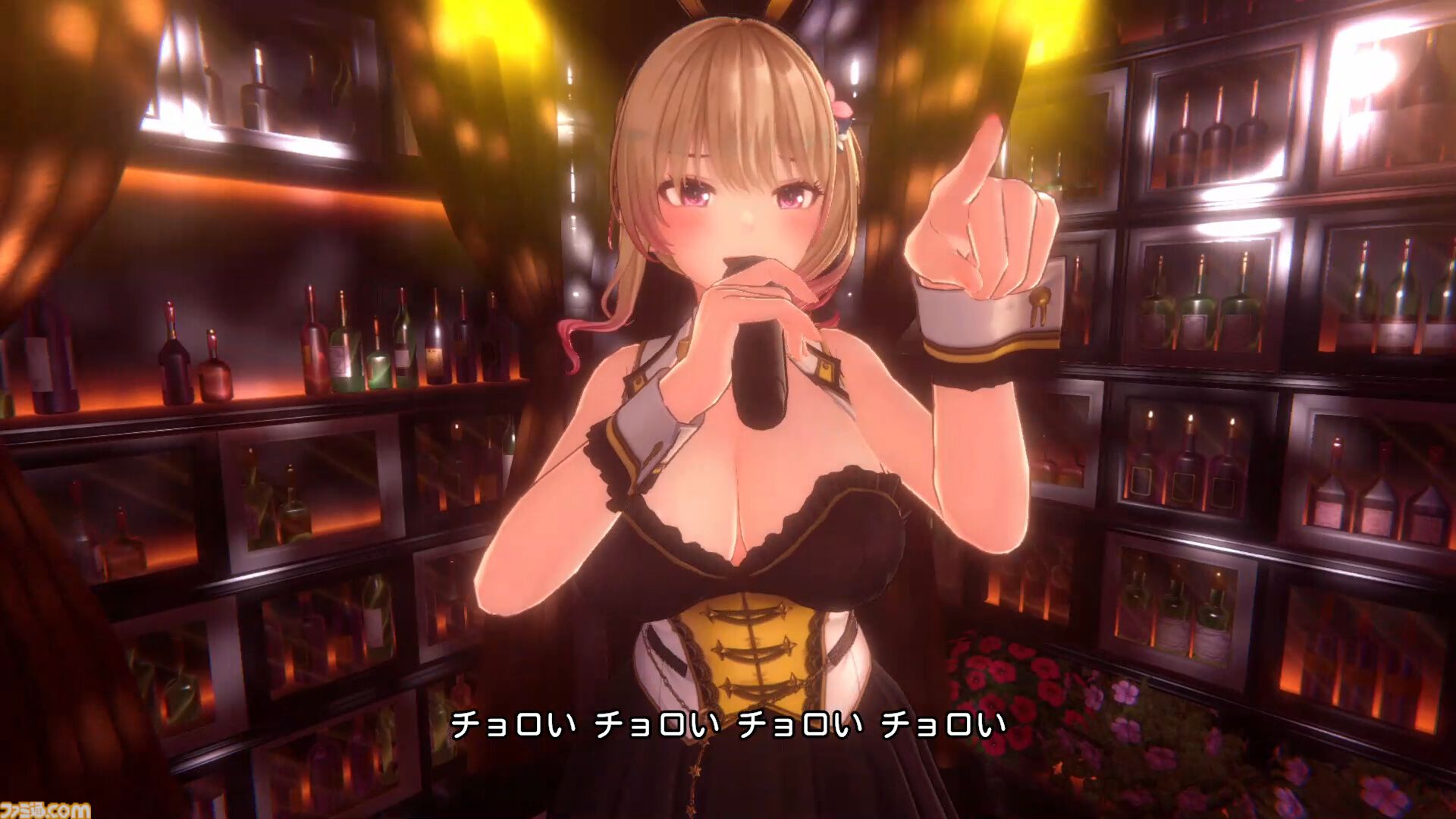 『バニーガーデン2』DLC第3弾が配信開始。各キャストが特別衣装で専用カラオケ曲を熱唱するPVも公開