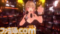 『バニーガーデン2』DLC第3弾が配信開始。各キャストが特別衣装で専用カラオケ曲を熱唱するPVも公開