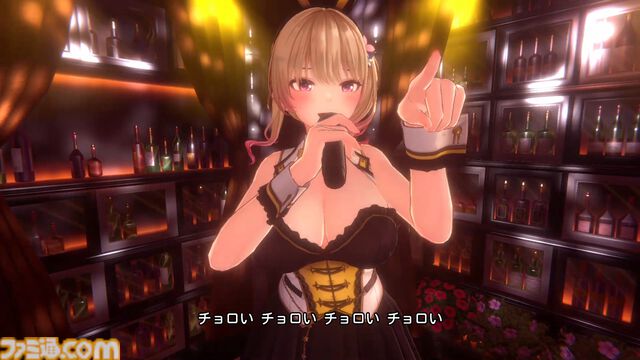 『バニーガーデン2』DLC第3弾が配信開始。各キャストが特別衣装で専用カラオケ曲を熱唱するPVも公開
