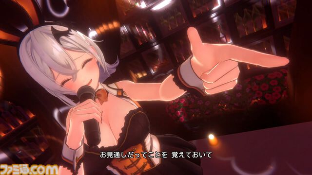 『バニーガーデン2』DLC第3弾が配信開始。各キャストが特別衣装で専用カラオケ曲を熱唱するPVも公開