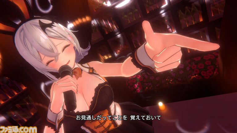 『バニーガーデン2』DLC第3弾が配信開始。各キャストが特別衣装で専用カラオケ曲を熱唱するPVも公開