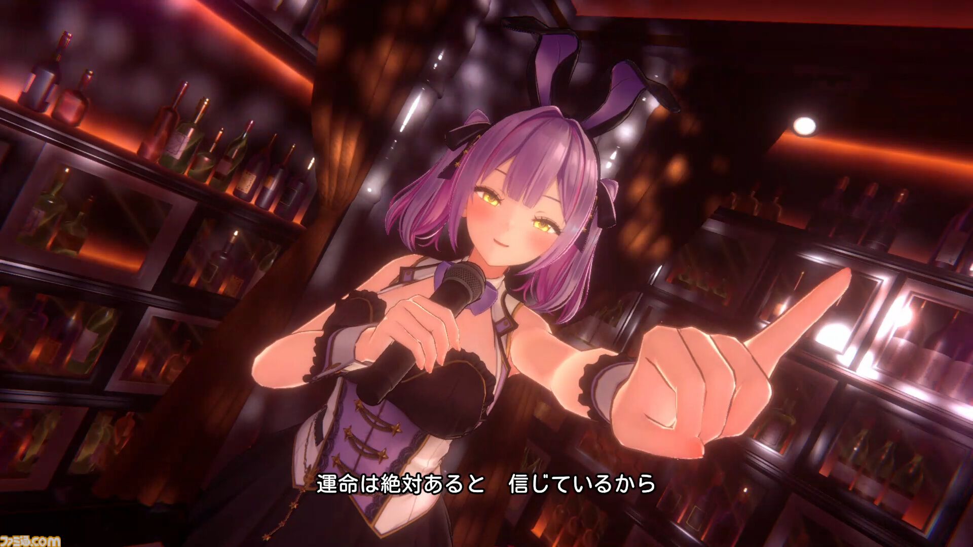 『バニーガーデン2』DLC第3弾が配信開始。各キャストが特別衣装で専用カラオケ曲を熱唱するPVも公開