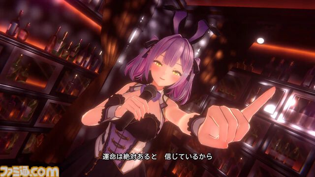 『バニーガーデン2』DLC第3弾が配信開始。各キャストが特別衣装で専用カラオケ曲を熱唱するPVも公開