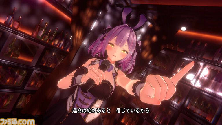 『バニーガーデン2』DLC第3弾が配信開始。各キャストが特別衣装で専用カラオケ曲を熱唱するPVも公開