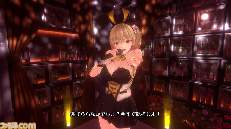 『バニーガーデン2』DLC第3弾が配信開始。各キャストが特別衣装で専用カラオケ曲を熱唱するPVも公開