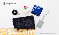 PSモチーフの収納ポーチ、シェイプスロゴのミニタオルなどが登場。しまむらオンラインストアなどで6月10日より発売