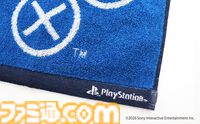 PSモチーフの収納ポーチ、シェイプスロゴのミニタオルなどが登場。しまむらオンラインストアなどで6月10日より発売