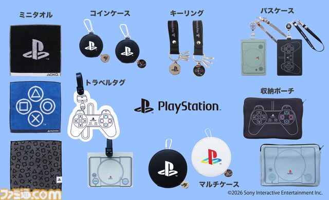 PSモチーフの収納ポーチ、シェイプスロゴのミニタオルなどが登場。しまむらオンラインストアなどで6月10日より発売