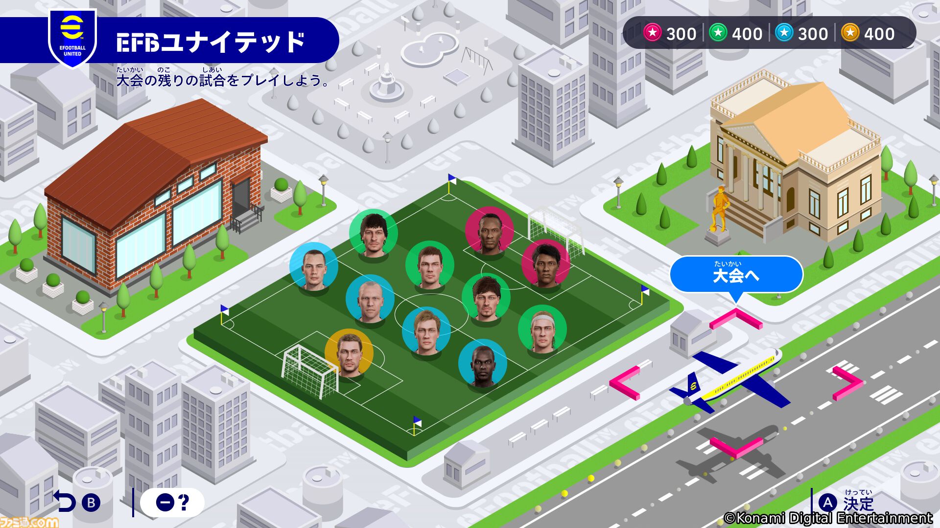 『eFootball Kick-Off!』初心者でも楽しめるサッカーアクション発売開始。オリジナルチームで世界に挑むモードやカジュアルに遊べる6人制サッカーも搭載