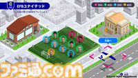 『eFootball Kick-Off!』初心者でも楽しめるサッカーアクション発売開始。オリジナルチームで世界に挑むモードやカジュアルに遊べる6人制サッカーも搭載