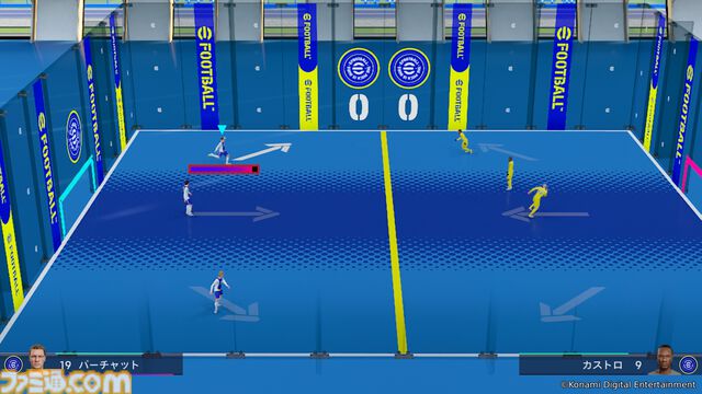 『eFootball Kick-Off!』初心者でも楽しめるサッカーアクション発売開始。オリジナルチームで世界に挑むモードやカジュアルに遊べる6人制サッカーも搭載