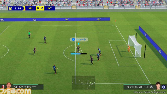 『eFootball Kick-Off!』初心者でも楽しめるサッカーアクション発売開始。オリジナルチームで世界に挑むモードやカジュアルに遊べる6人制サッカーも搭載