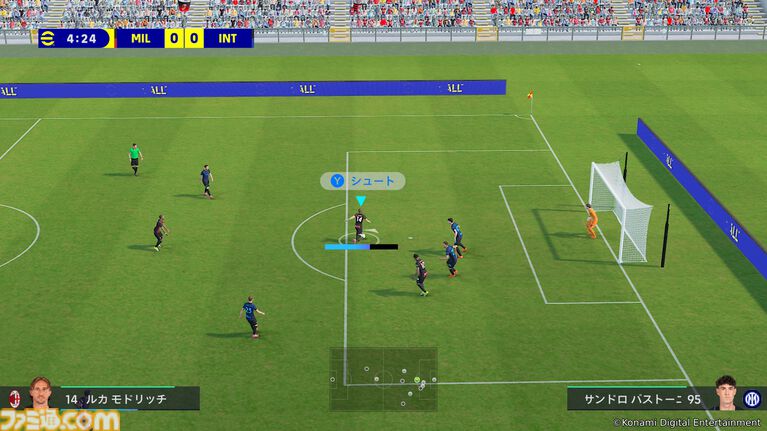 『eFootball Kick-Off!』初心者でも楽しめるサッカーアクション発売開始。オリジナルチームで世界に挑むモードやカジュアルに遊べる6人制サッカーも搭載