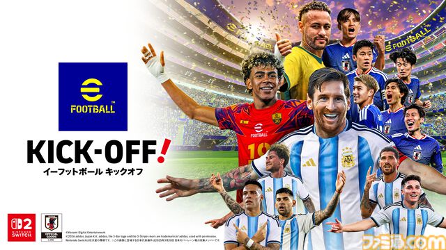 『eFootball Kick-Off!』初心者でも楽しめるサッカーアクション発売開始。オリジナルチームで世界に挑むモードやカジュアルに遊べる6人制サッカーも搭載
