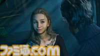 『ジョン モーリー最後の事件簿』20年前の未解決殺人事件の真相を追うミステリーアドベンチャー。Switch、PS5向けに本日（6/4）発売