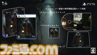 『ジョン モーリー最後の事件簿』20年前の未解決殺人事件の真相を追うミステリーアドベンチャー。Switch、PS5向けに本日（6/4）発売
