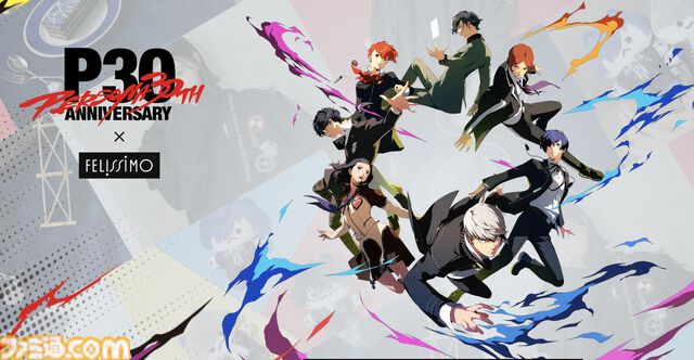 『ペルソナ3』アイギスのヘアバンドが登場。『ペルソナ5』HPハートをデザインしたロングスリーブTシャツなど、シリーズ30周年記念グッズが展開