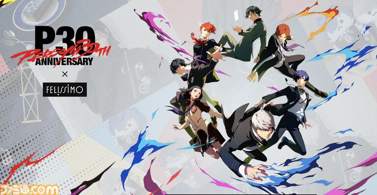 『ペルソナ3』アイギスのヘアバンドが登場。『ペルソナ5』HPハートをデザインしたロングスリーブTシャツなど、シリーズ30周年記念グッズが展開