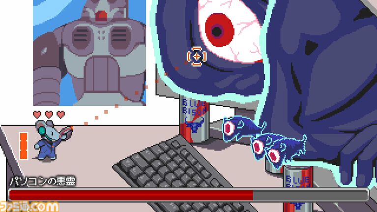 元人間のネズミが除霊銃で悪霊をしばいていくドット絵ゆるふわホラーアドベンチャー『ねずみバスターズ！』6月11日に発売